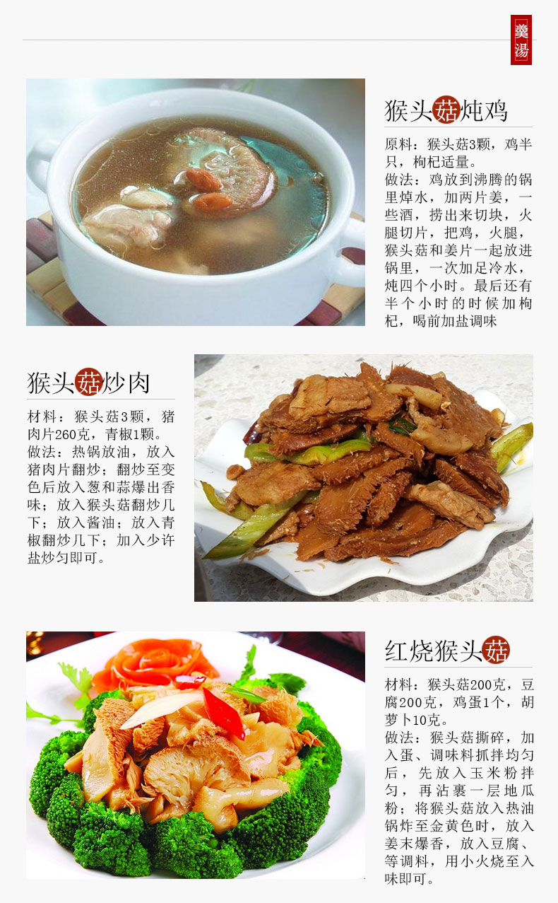 微信图片_20200301185446.jpg