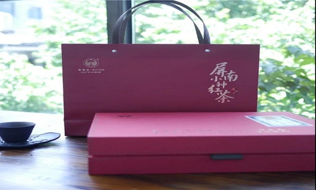 非特质文化遗产屏南小种 传统工艺制作 白水洋鸳鸯溪特产高山茶 红茶