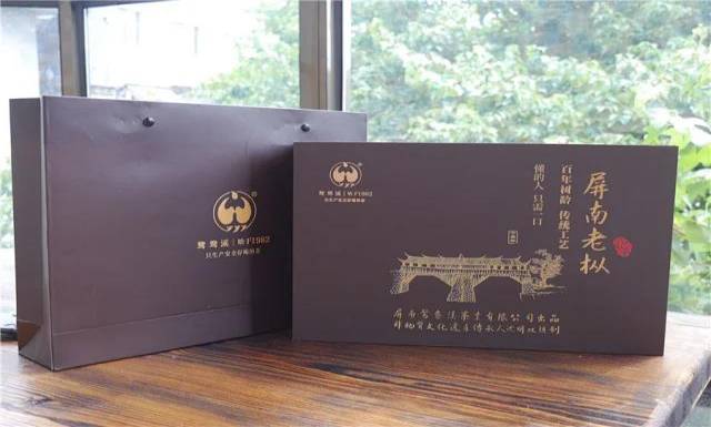 南老枞小种红茶 非遗技艺 枞味明显 百年老茶树