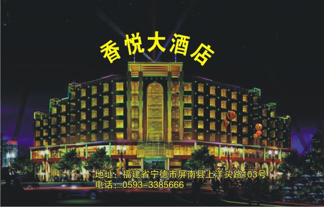 微信图片_20210226164101.jpg