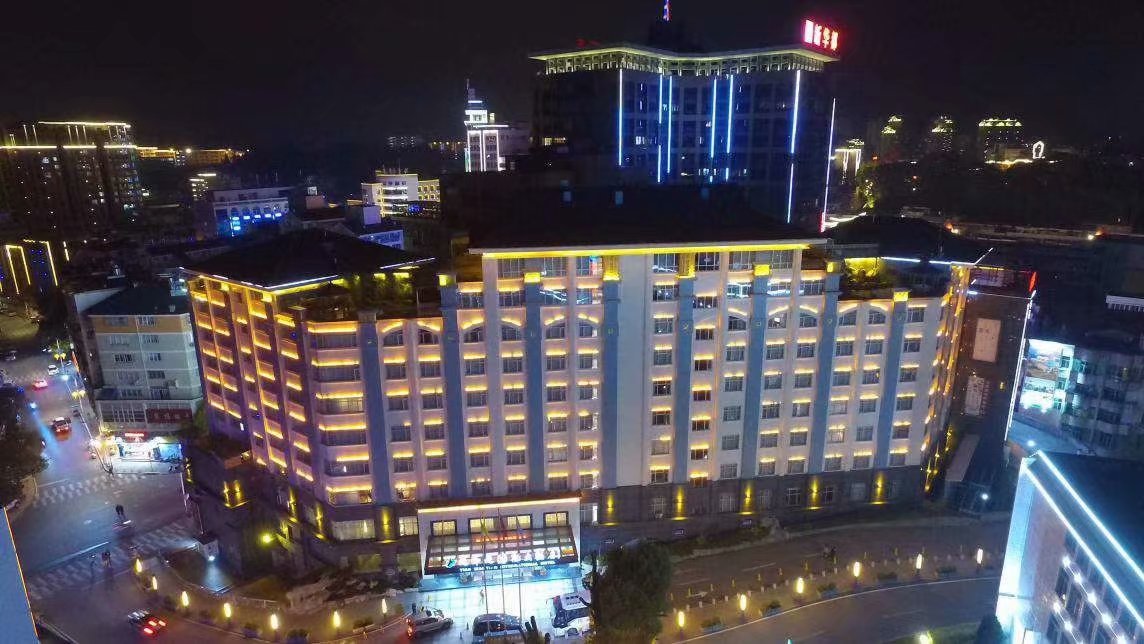 微信图片_20210420112248.jpg